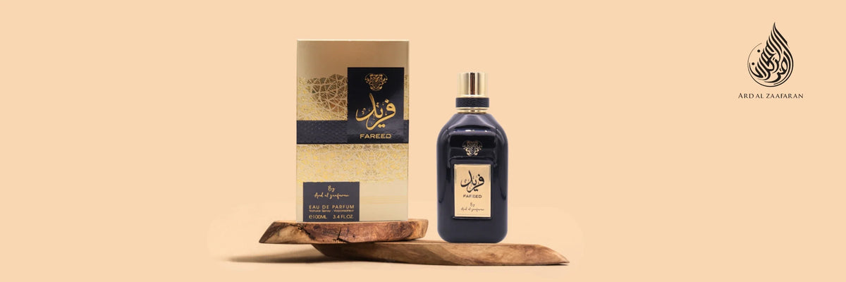 Ard Al Zaafaran