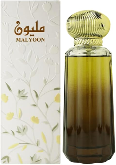 Ahmed Al Maghribi Malyoon