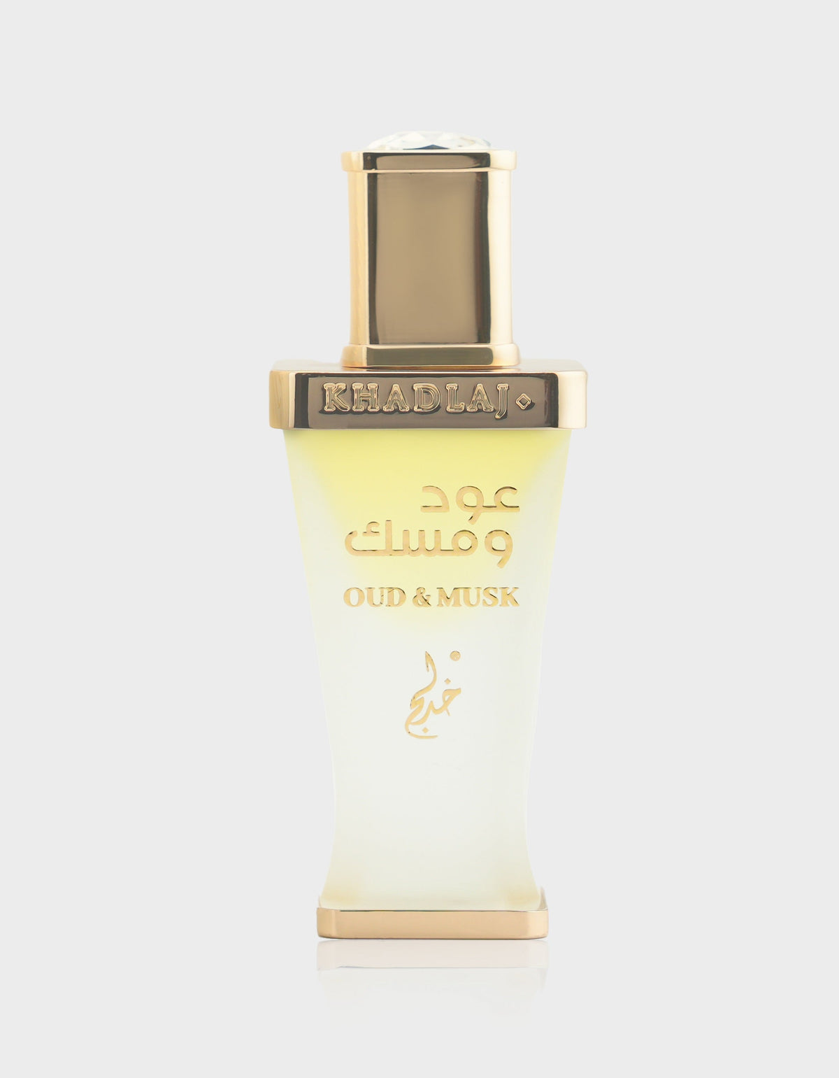 Khadlaj Oud & Musk Concentrated Perfume Oil 20ml bottle