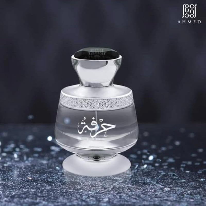 Ahmed Al Maghribi Hirfah