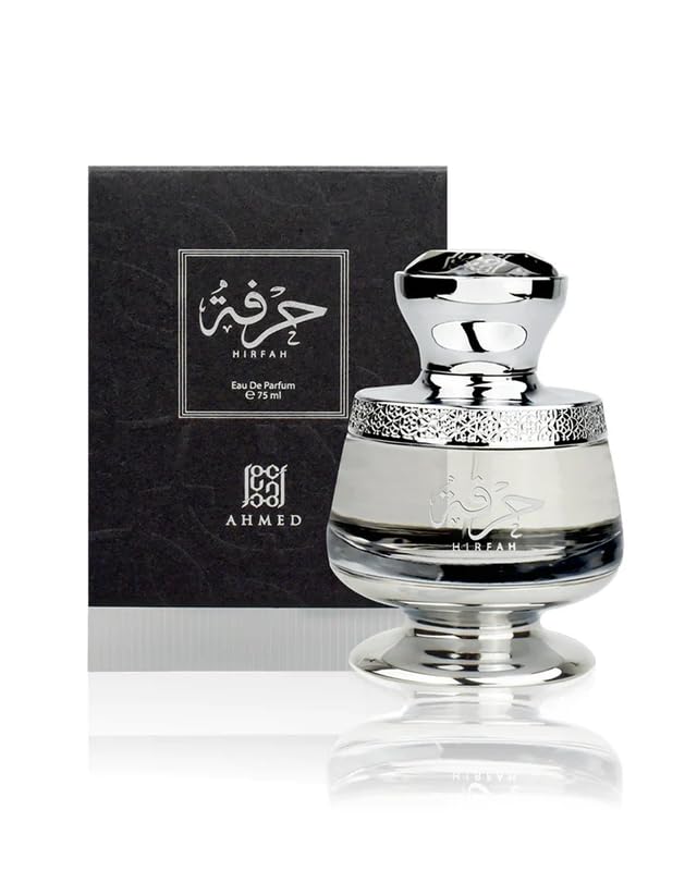 Ahmed Al Maghribi Hirfah
