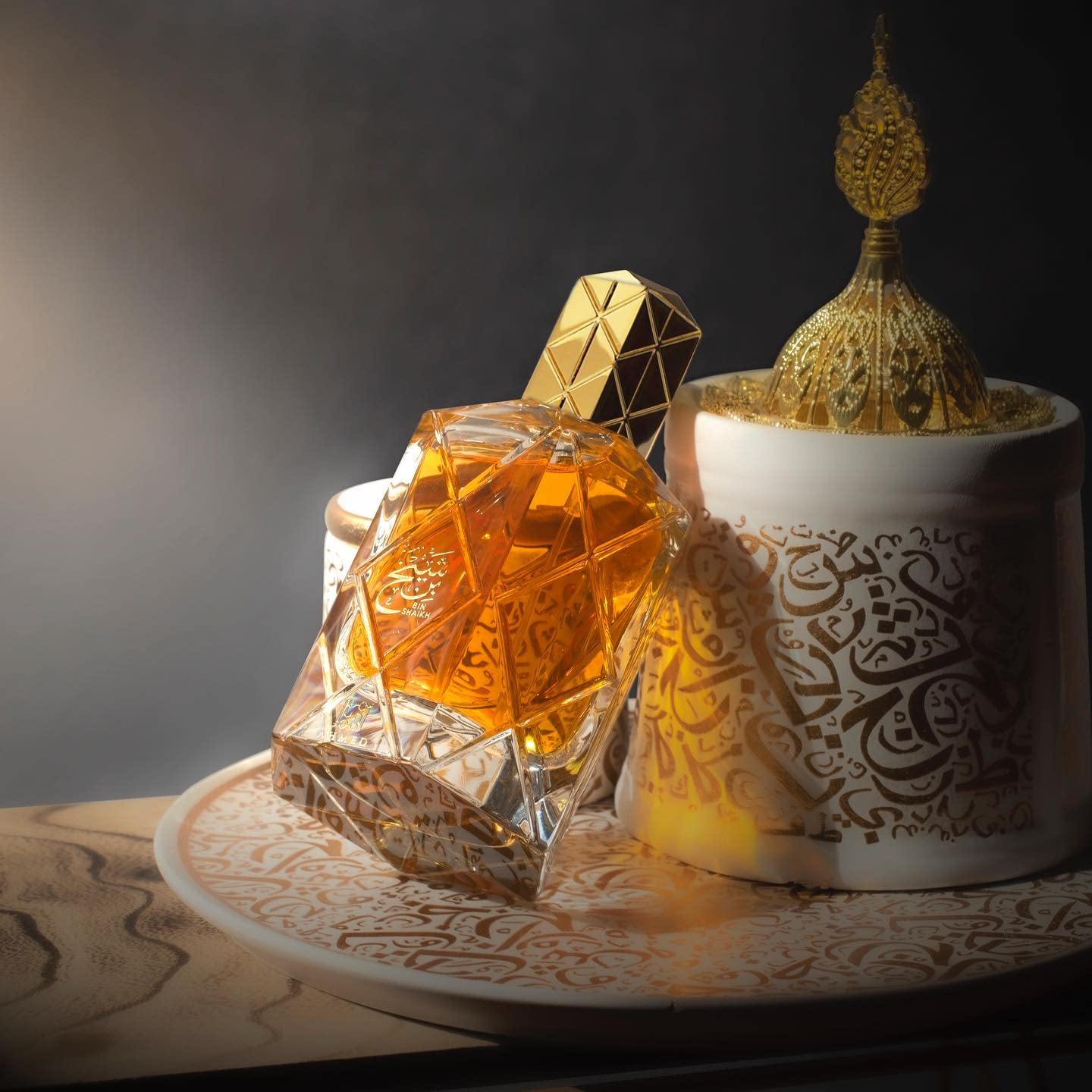Ahmed Al Maghribi Bin Shaikh