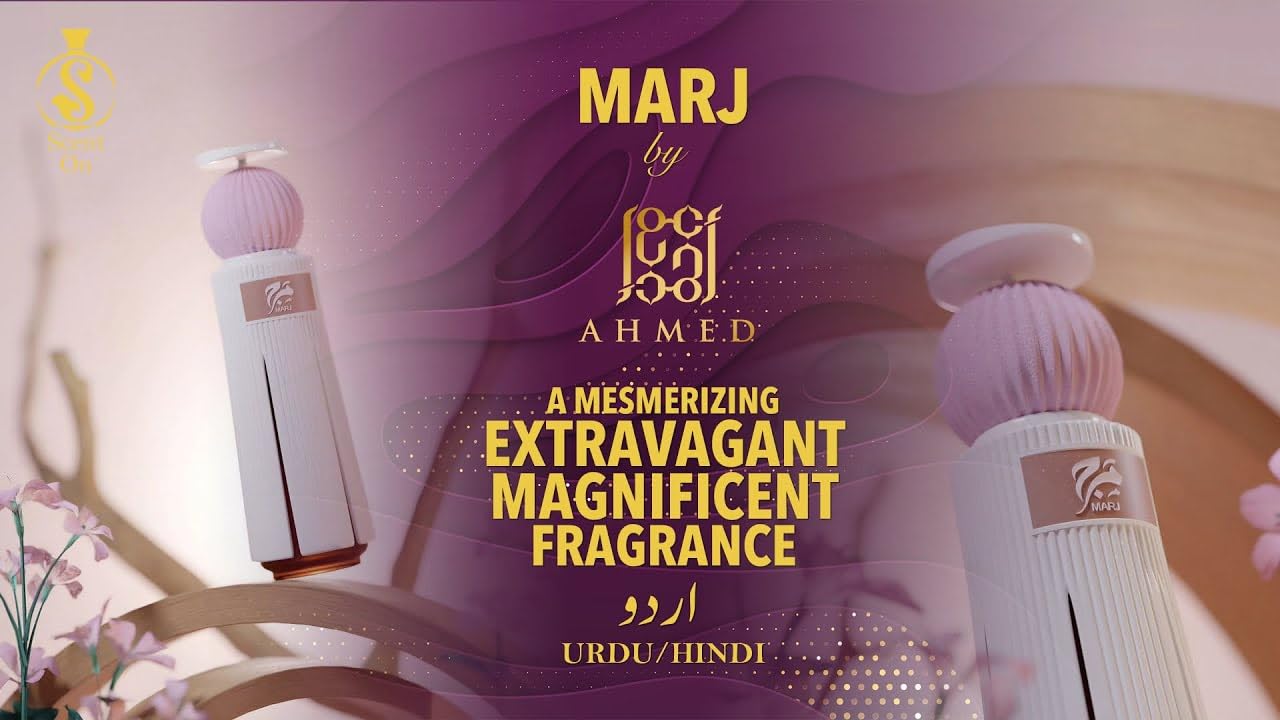 Ahmed Al Maghribi Marj