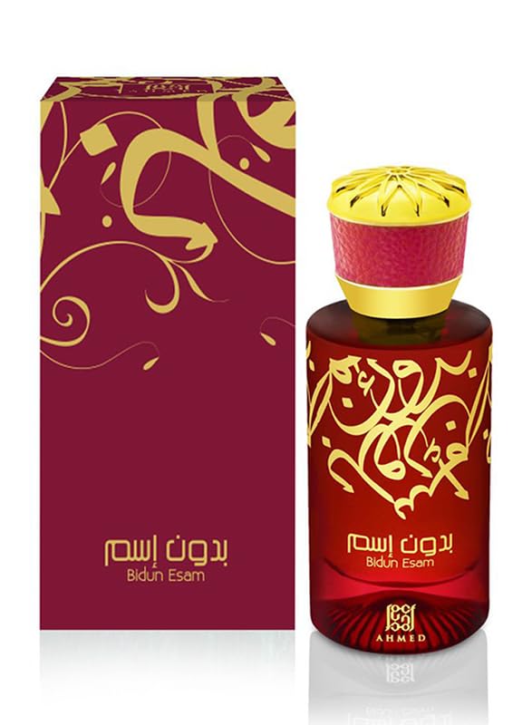 Ahmed Al Maghribi Bidun Esam Perfume