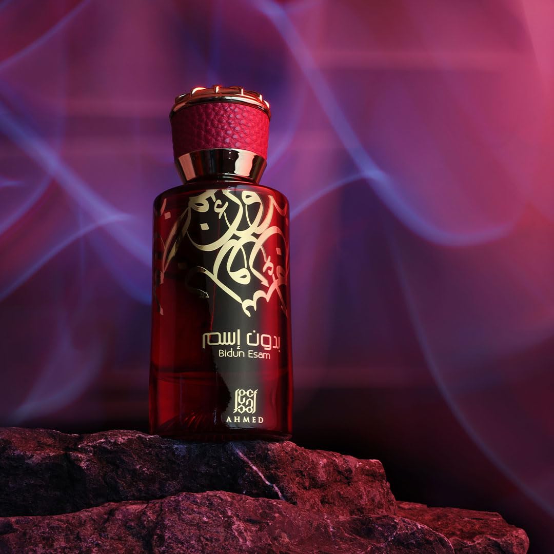 Ahmed Al Maghribi Bidun Esam Perfume