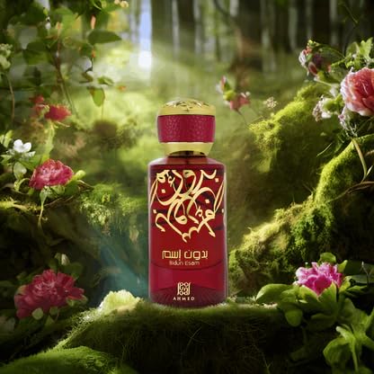 Ahmed Al Maghribi Bidun Esam Perfume