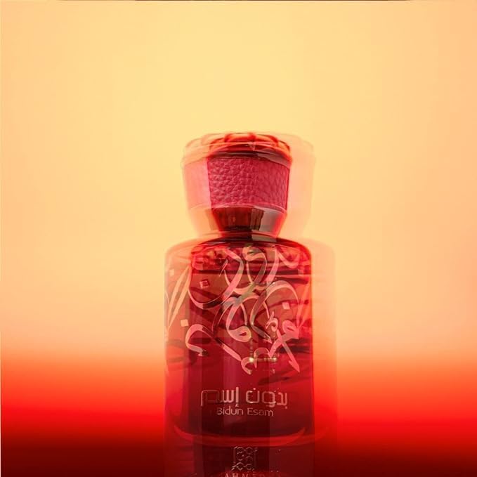 Ahmed Al Maghribi Bidun Esam Perfume