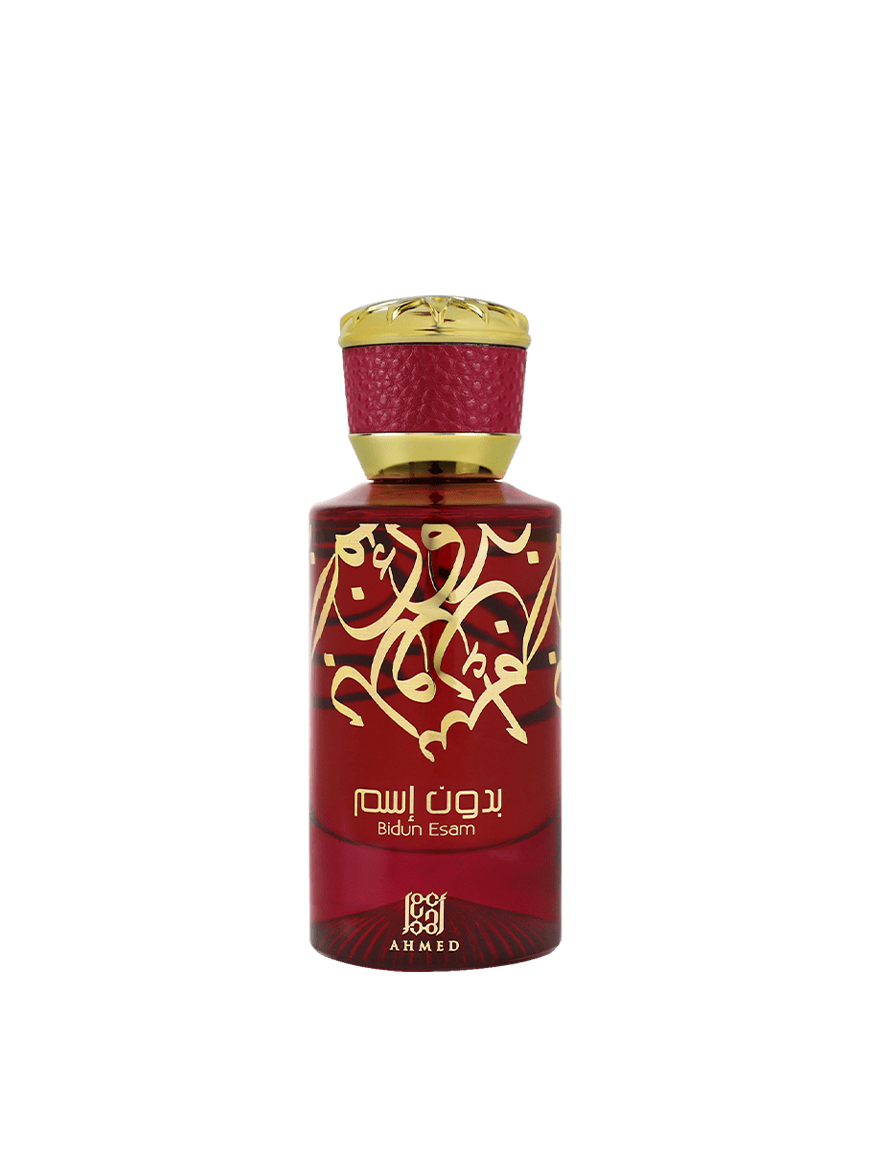 Ahmed Al Maghribi Bidun Esam Perfume