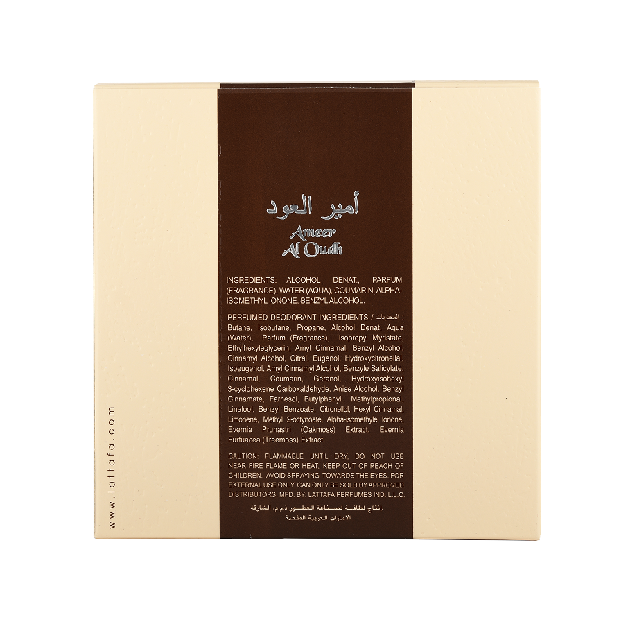 Lattafa Ameer Al Oud