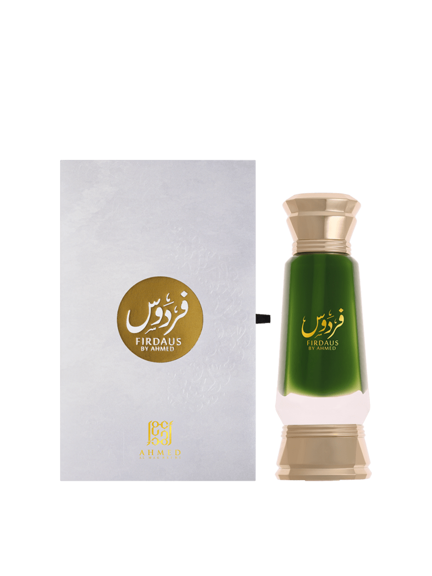 Ahmed Al Maghribi Firdaus By Ahmed