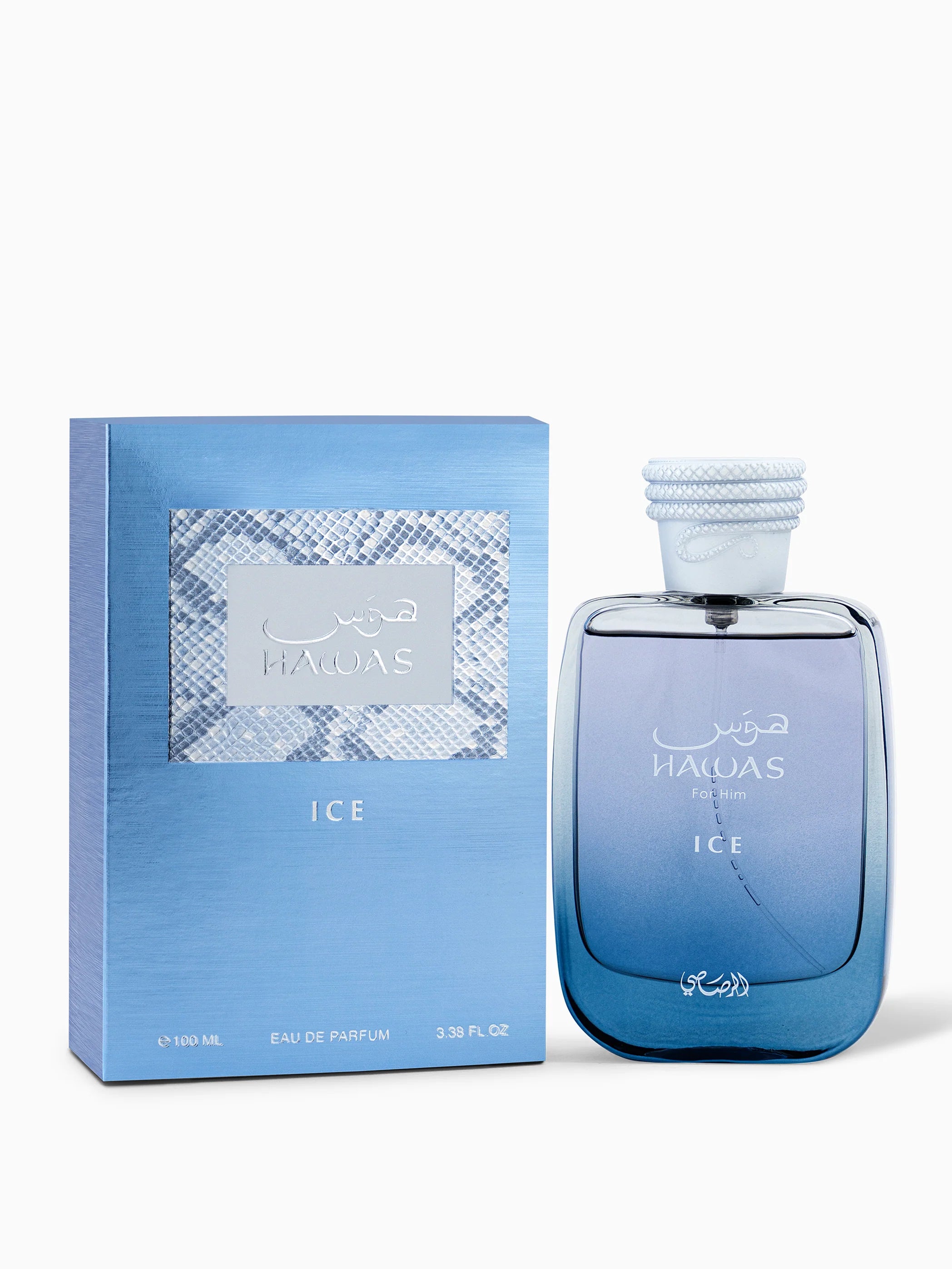 RASASI HAWAS ICE POUR HOMME