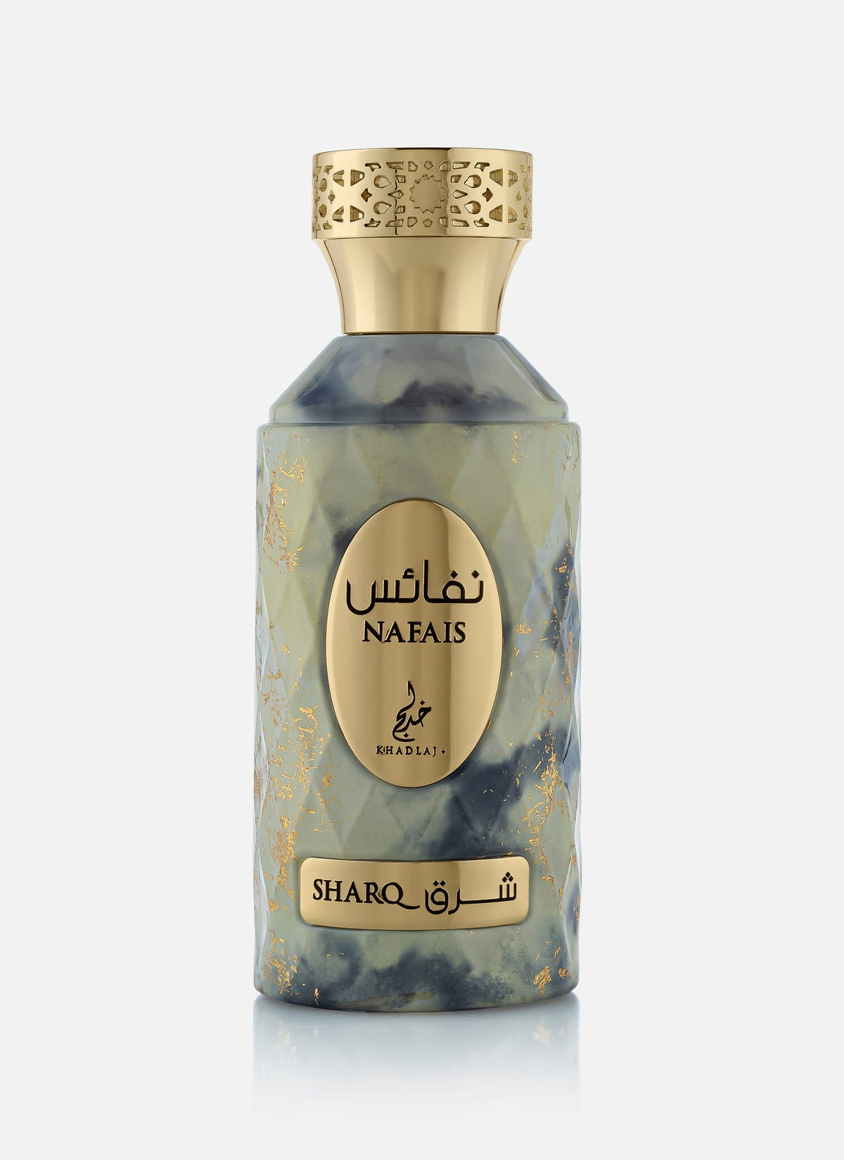 Khadlaj Nafais Sharq Eau De Parfum 100ml bottle