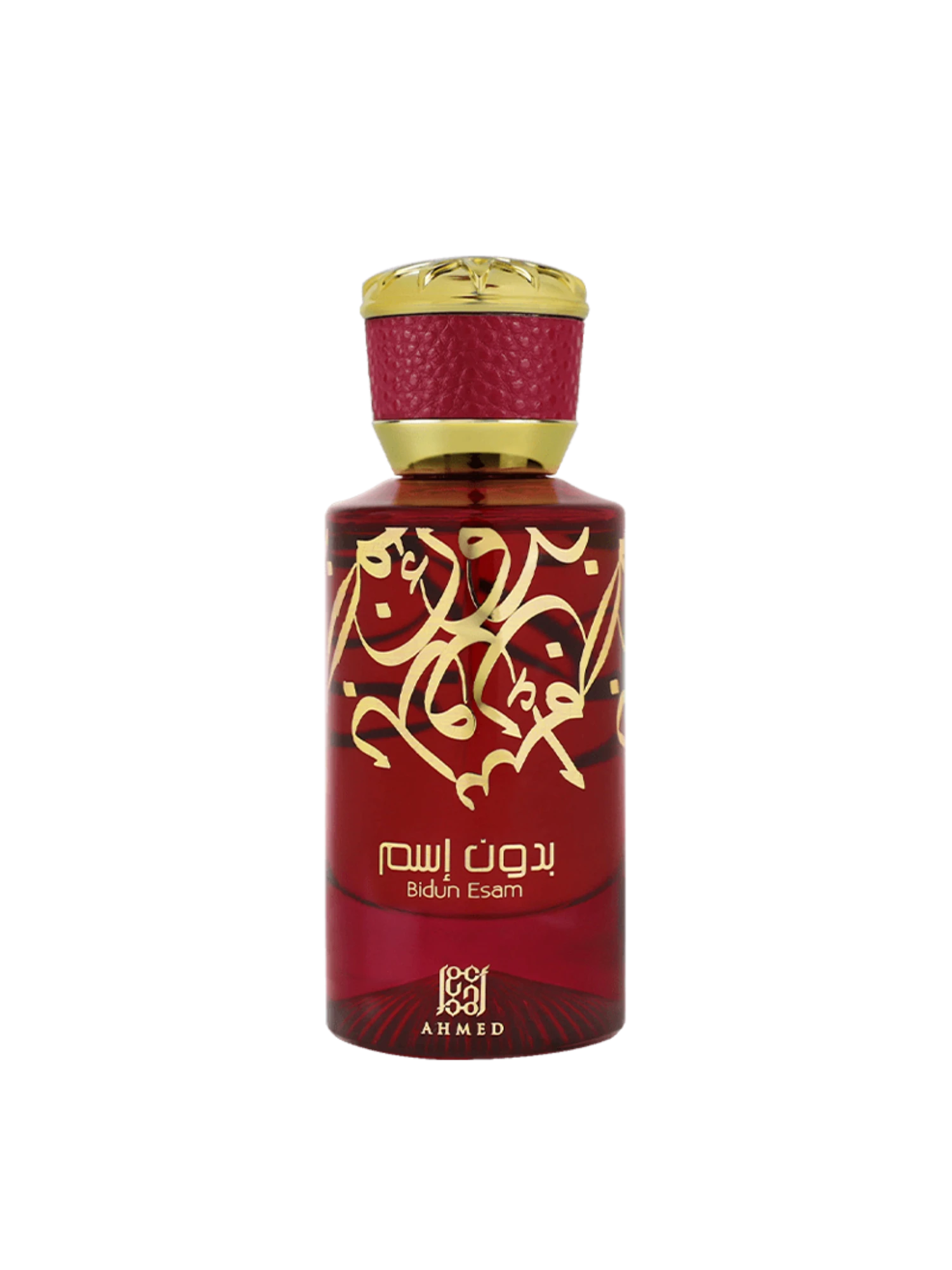 Ahmed Al Maghribi Bidun Esam Eau De Parfum 50ml