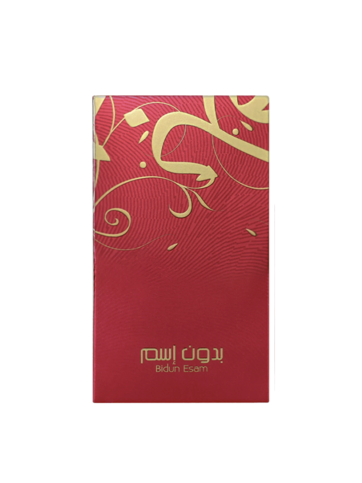 Ahmed Al Maghribi Bidun Esam Eau De Parfum 50ml