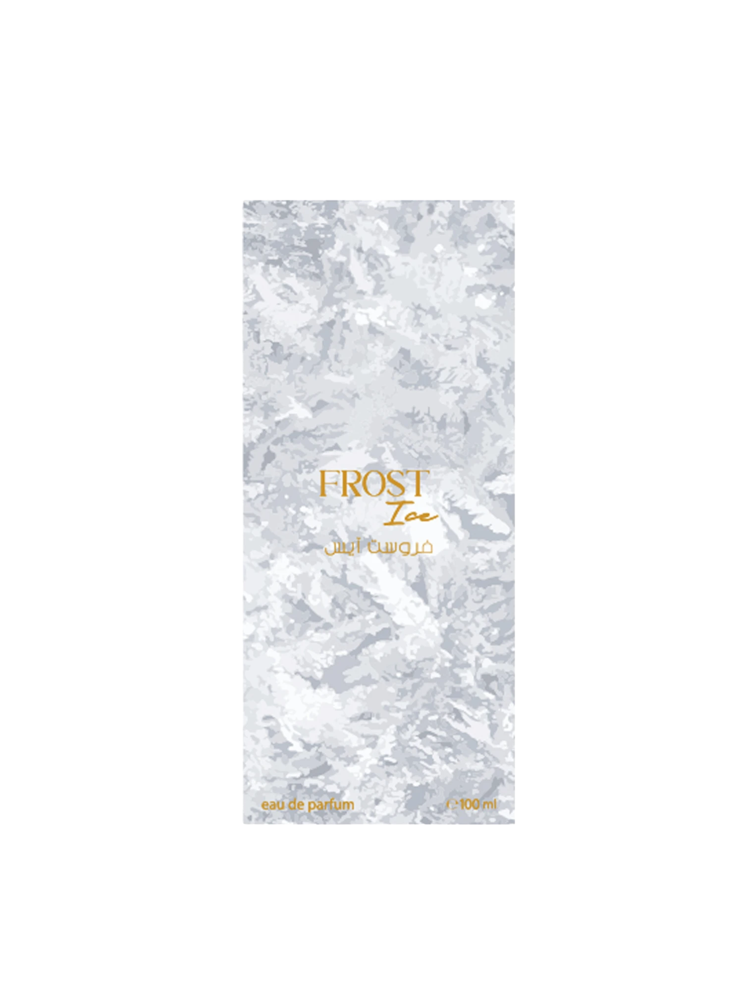 Ahmed Al Maghribi Frost Ice Eau De Parfum 100ml