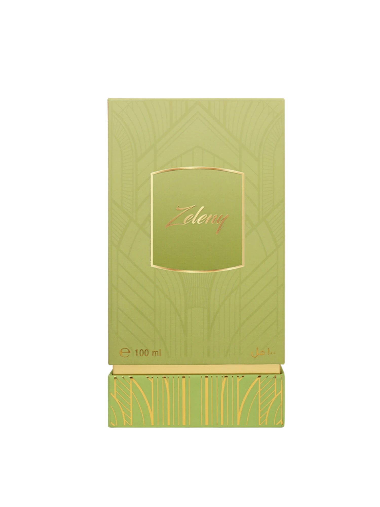 Ahmed Al Maghribi Zeleny Eau De Parfum 100ml