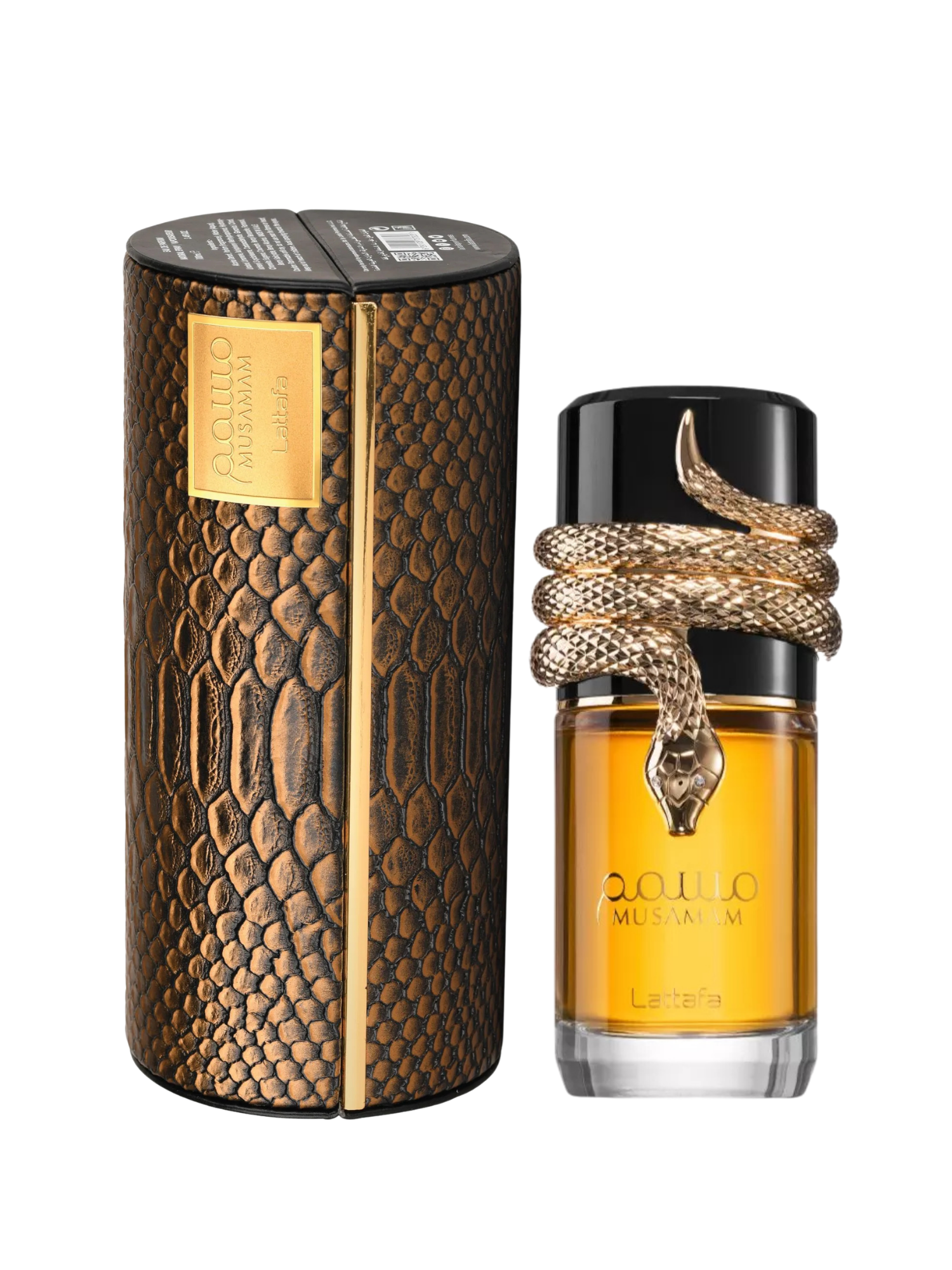 Lattafa Musamam Eau De Parfum 100ml