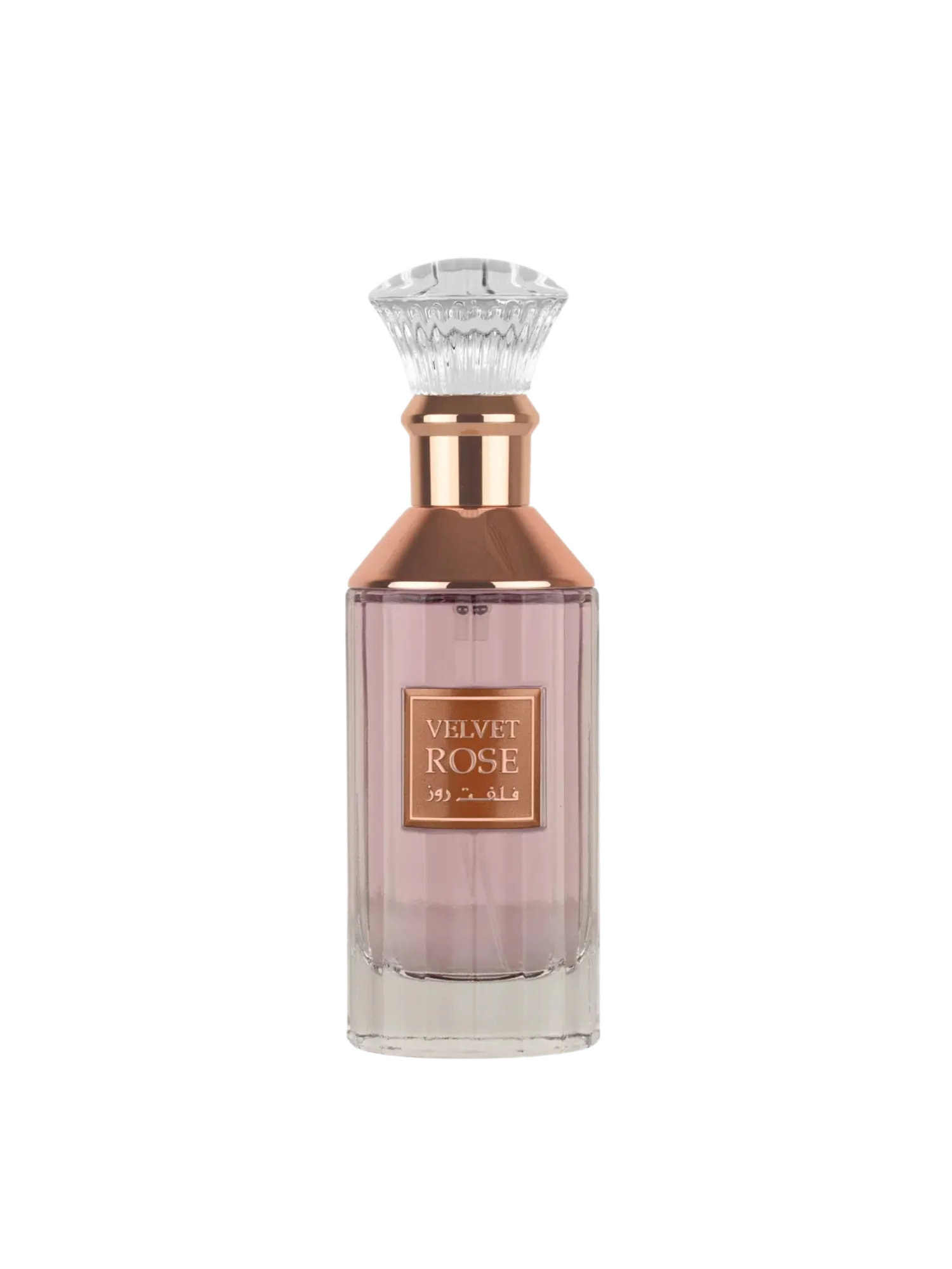 Lattafa Velvet Rose Eau De Parfum 100ml