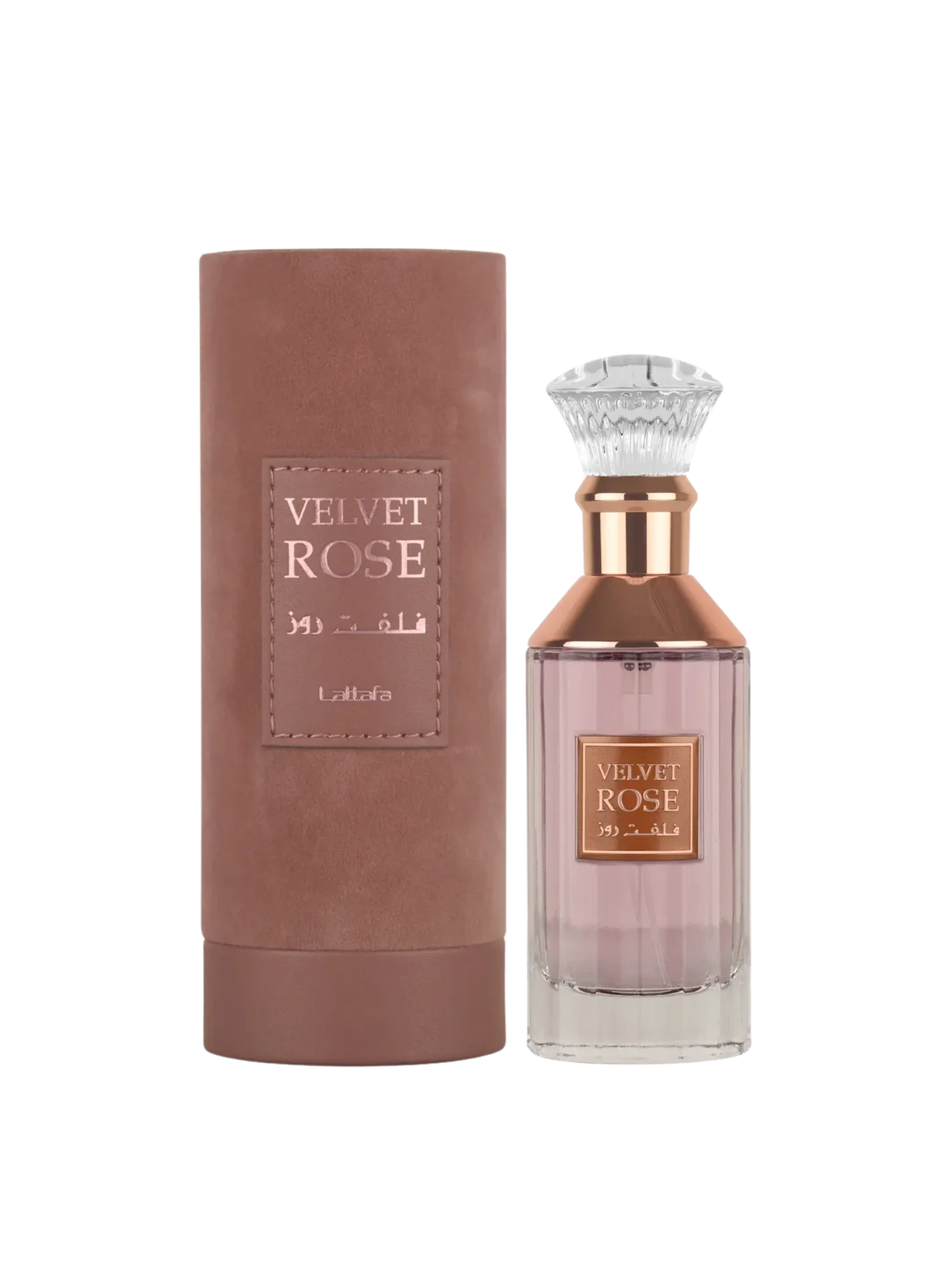 Lattafa Velvet Rose Eau De Parfum 100ml
