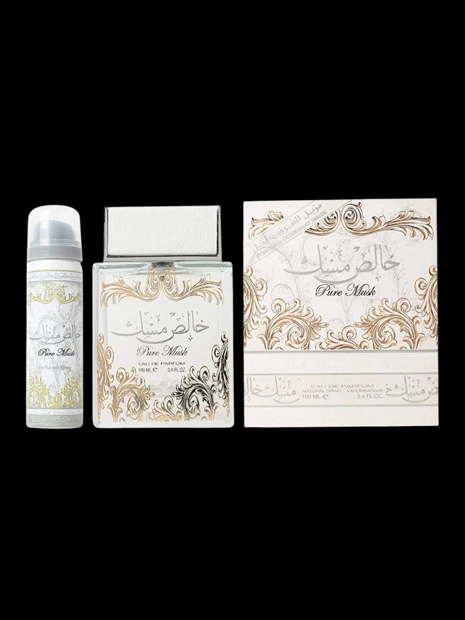 Lattafa Pure Musk 2-Piece Gift Set