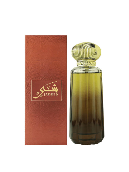 Ahmed Al Maghribi Shay Jadeed