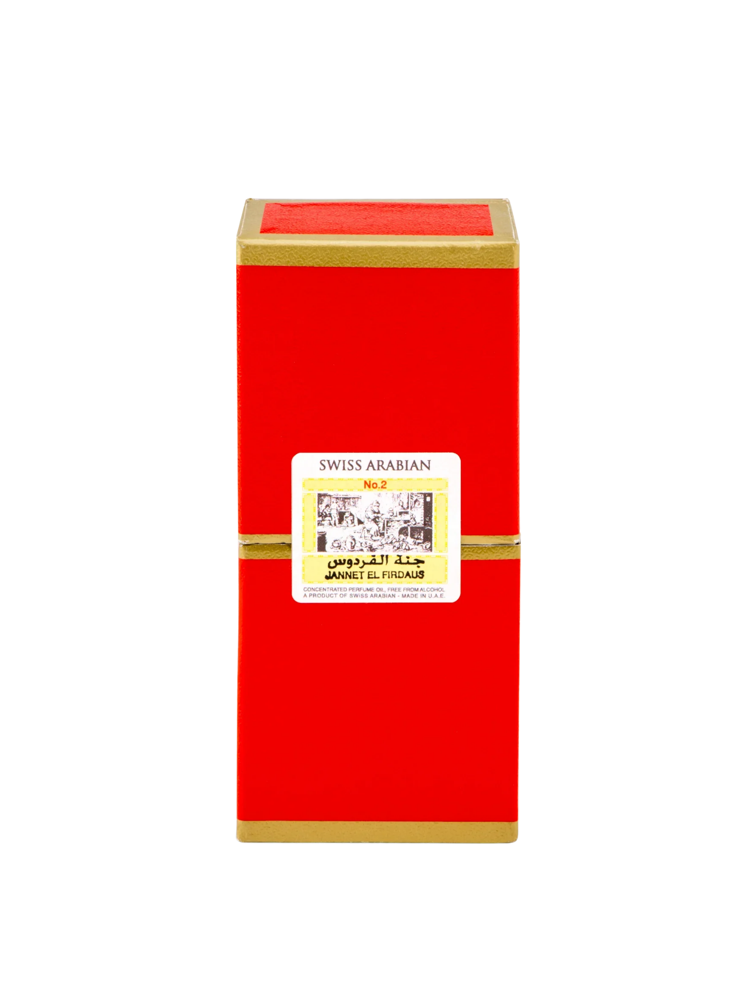 Swiss Arabian Jannet El Firdaus Green Attar (6ml)