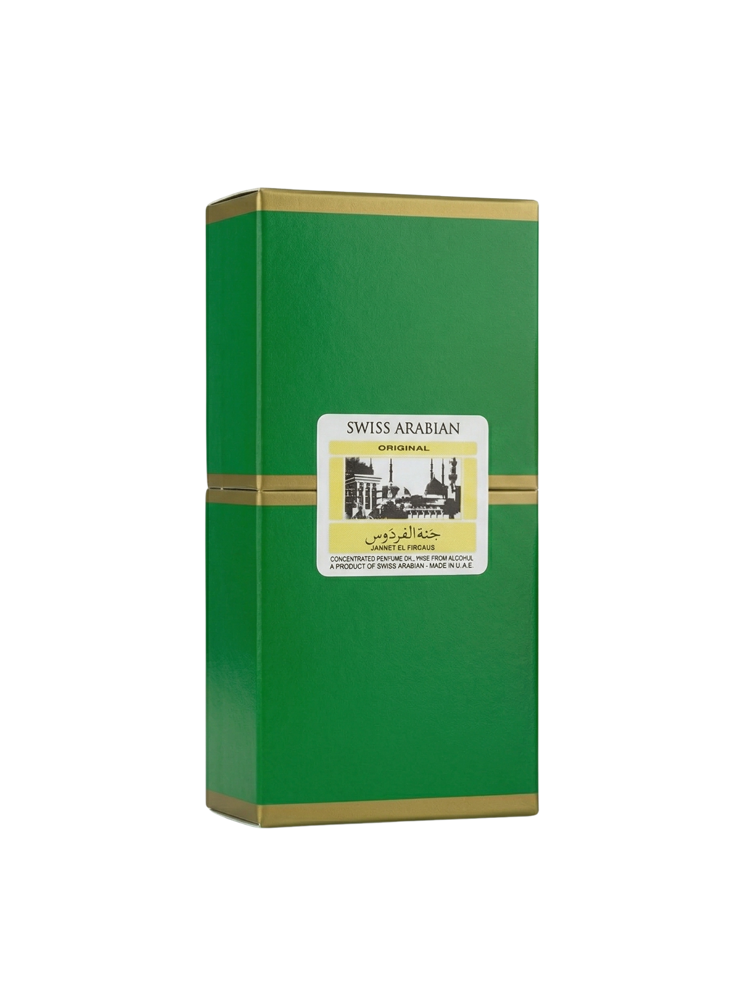 Swiss Arabian Jannet El Firdaus Green Attar (9ml)