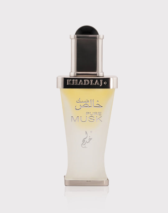 Khadlaj Pure Musk Concentrated Perfume Oil 20ml bottle