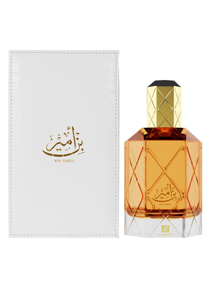 Ahmed Al Maghribi Bin Ameer