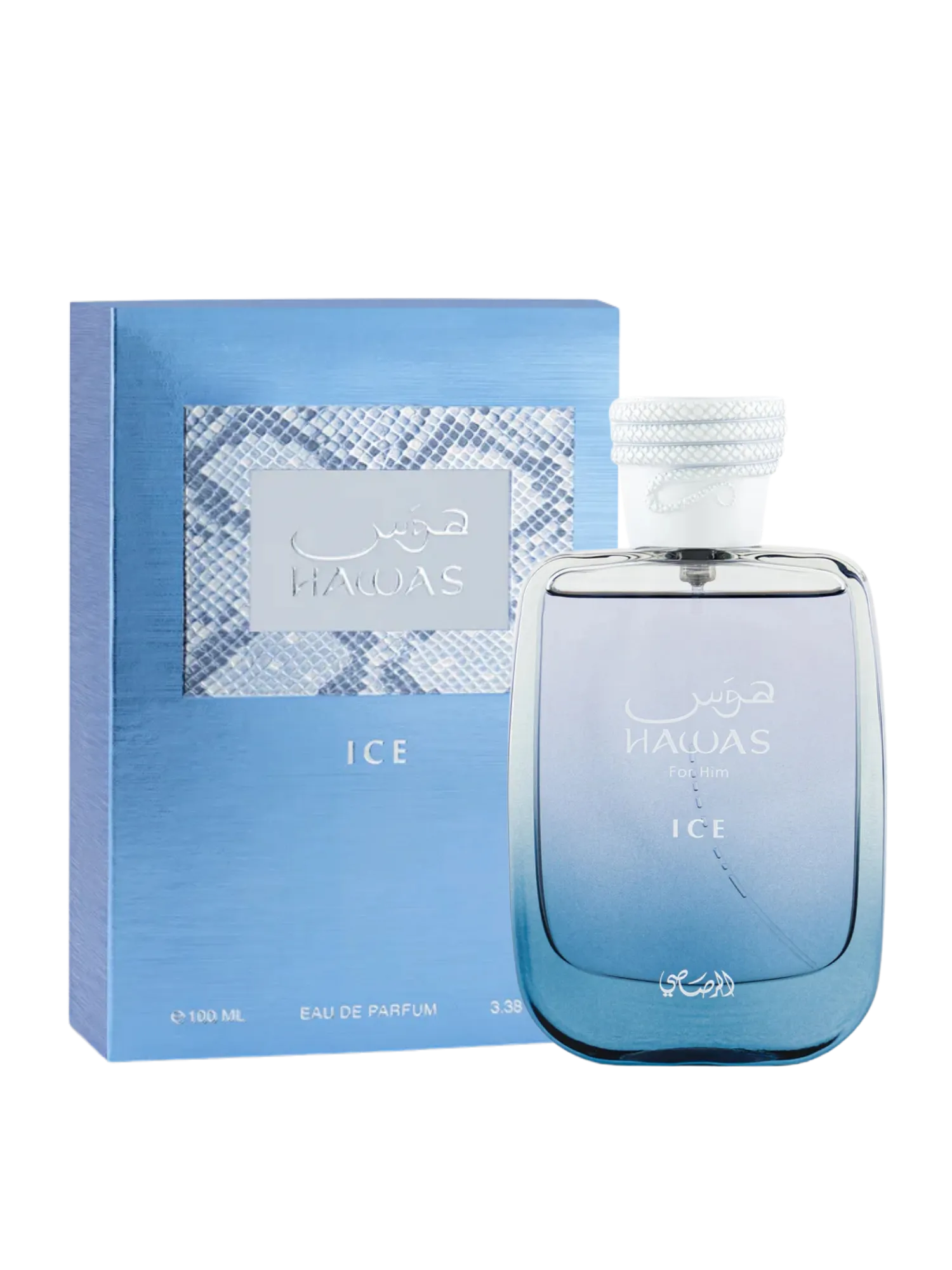 Rasasi Hawas Ice Perfume (100ml) | Buy Online at Sharaya.in