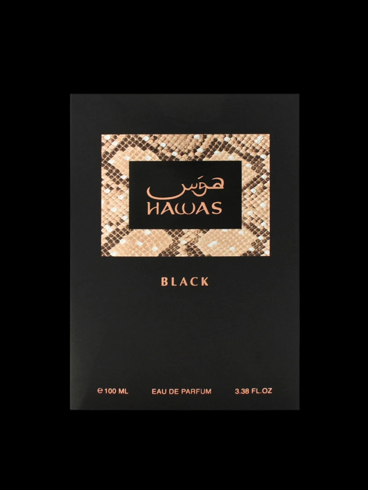 Rasasi Hawas Black Pour Homme De Parfum 100ml