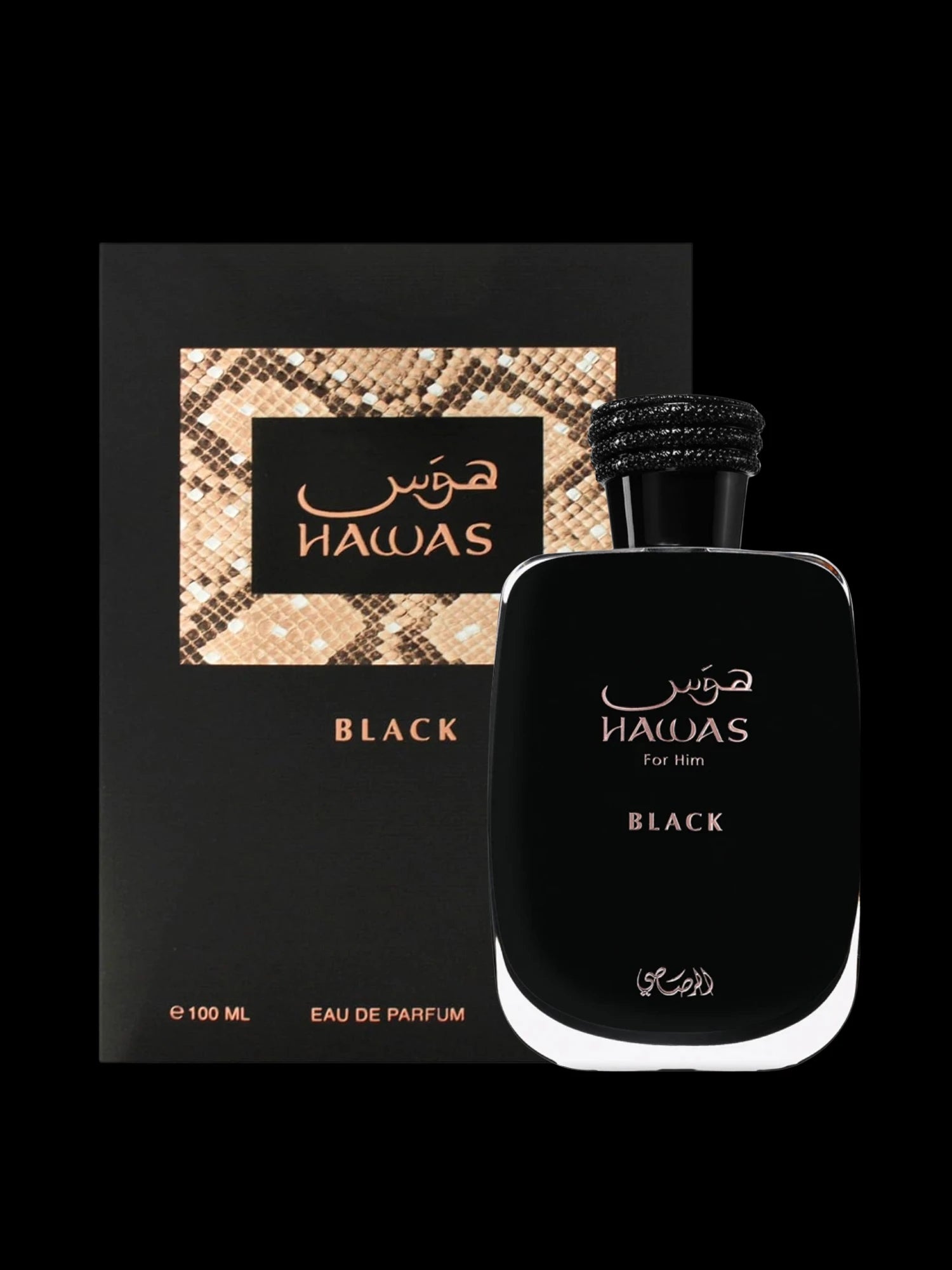 Rasasi Hawas Black Pour Homme De Parfum 100ml