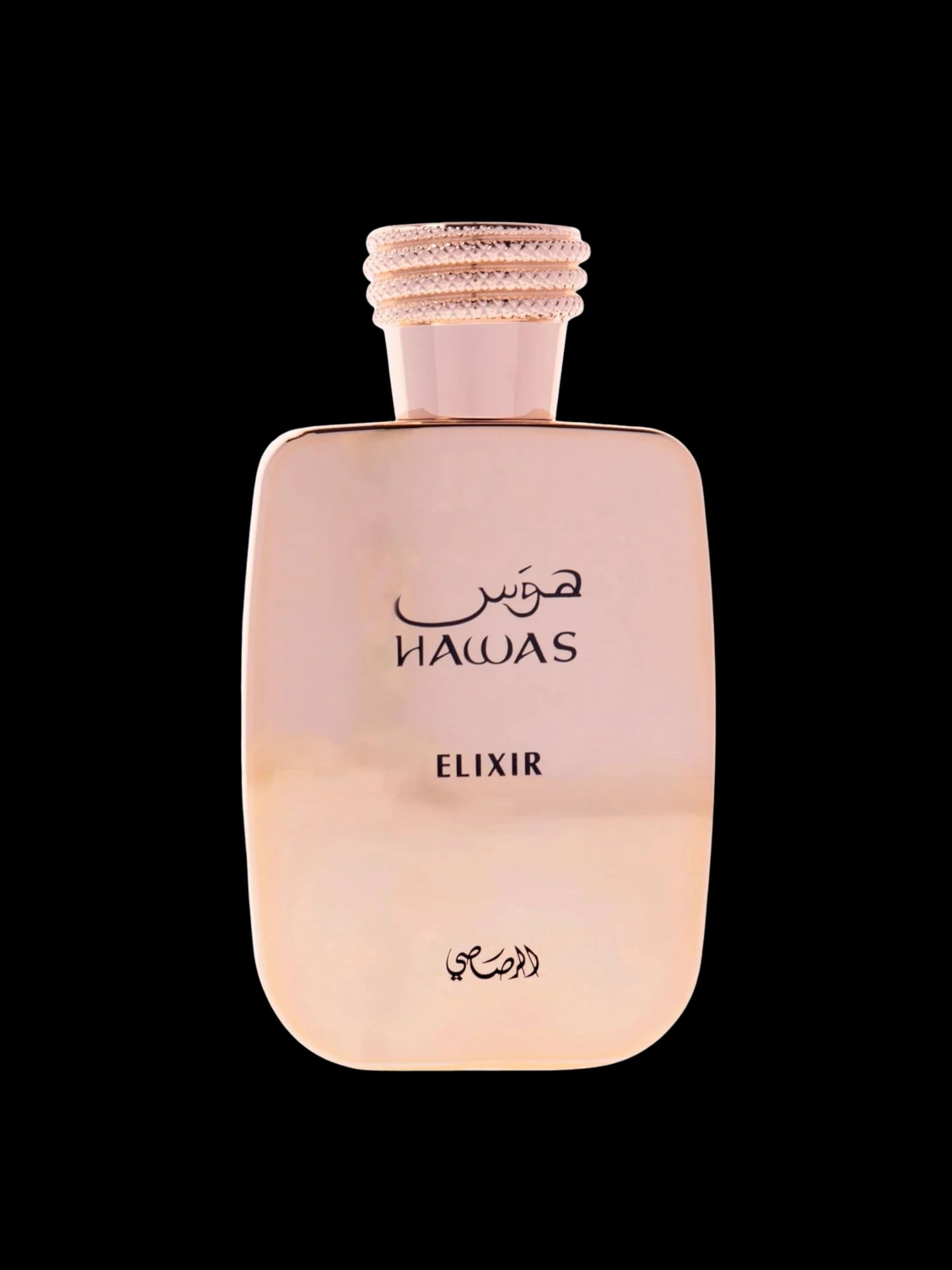 Rasasi Hawas Elixir Eau De Parfum 100ml