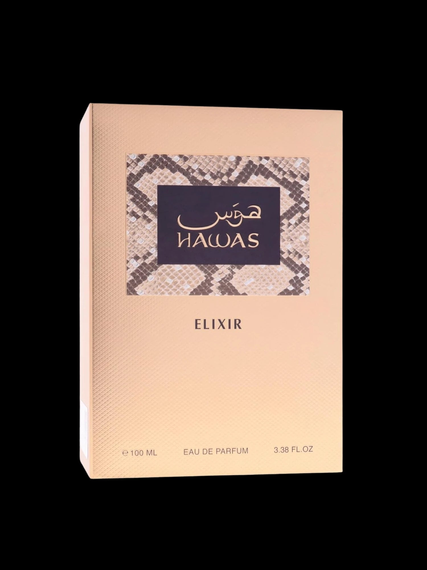 Rasasi Hawas Elixir Eau De Parfum 100ml