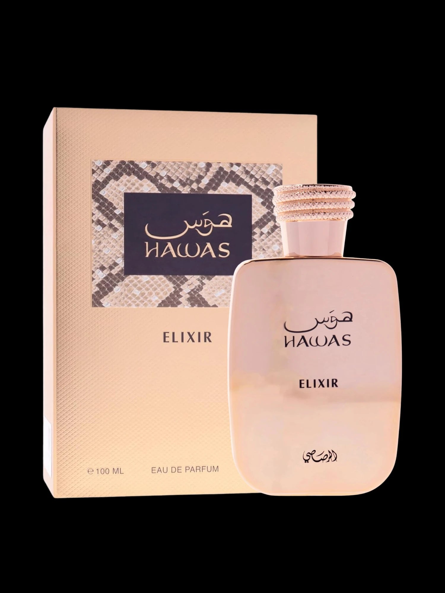 Rasasi Hawas Elixir EDP (100ml) | Buy Online at Sharaya.in
