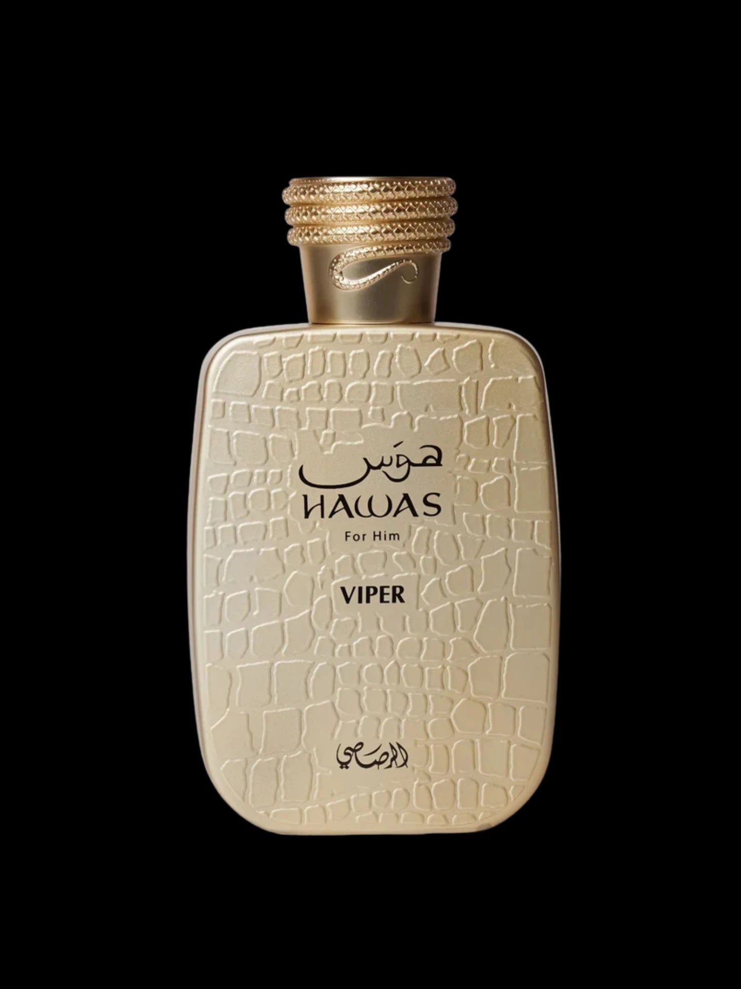 Rasasi Hawas Viper Pour Homme Eau De Parfum 100ml