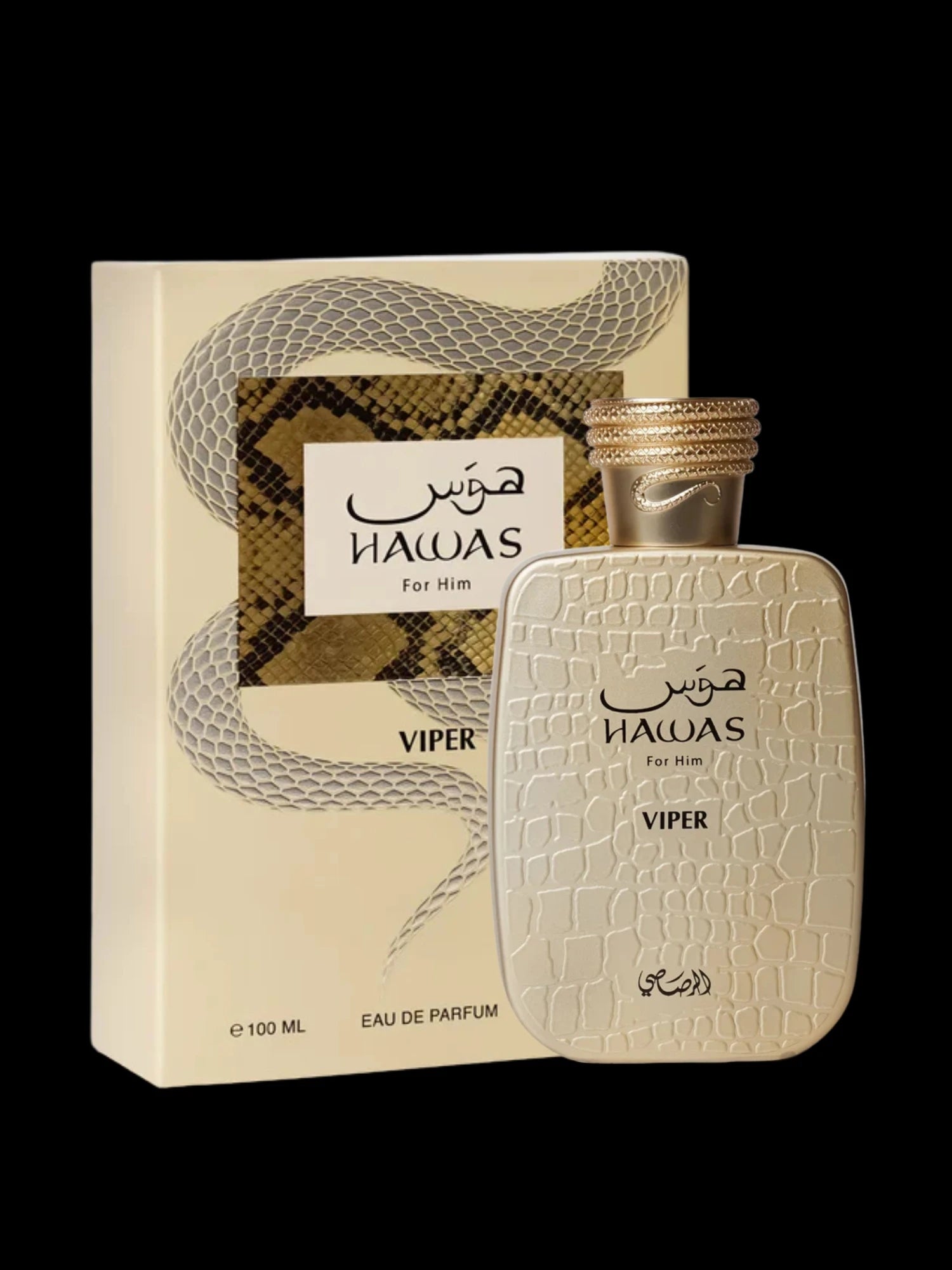 Rasasi Hawas Viper Pour Homme Eau De Parfum 100ml