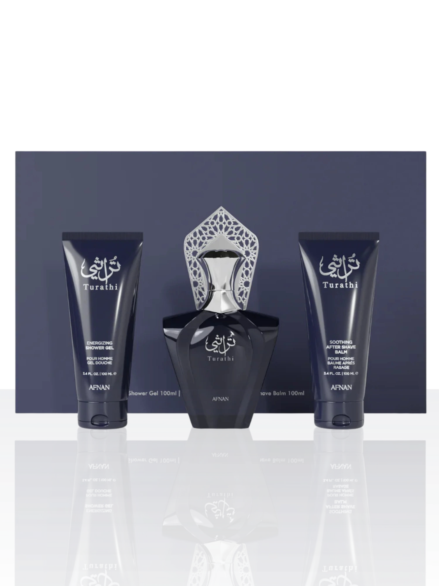 Afnan Turathi Blue Homme Gift Set (Shower Gel 100ml + EDP 90ml + After Shave Balm 100ml)