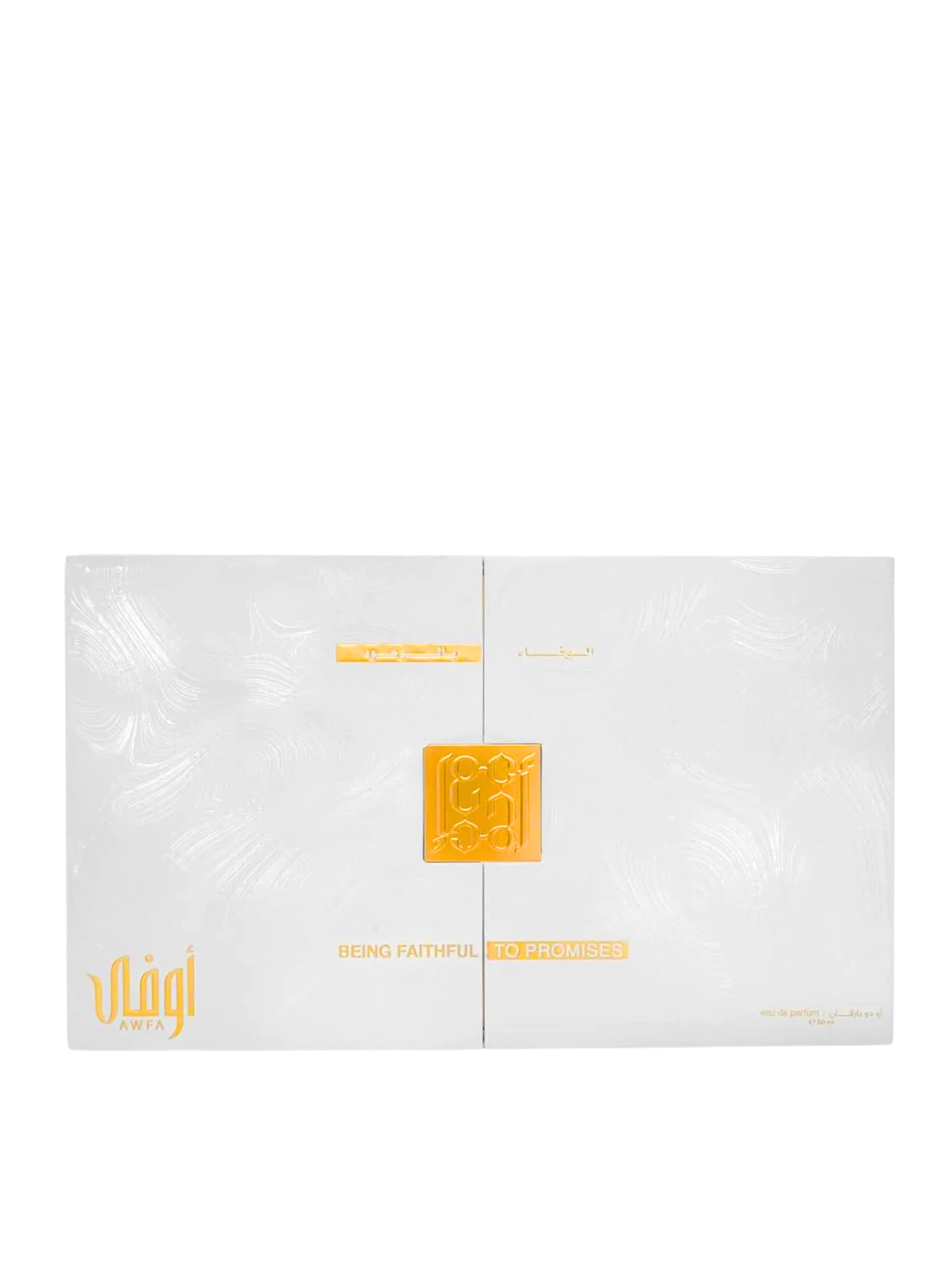 Ahmed Al Maghribi Awfa Eau De Parfum 60ml