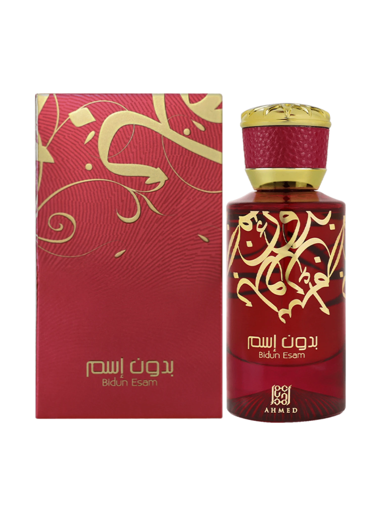 Ahmed Al Maghribi Bidun Esam Eau De Parfum 50ml