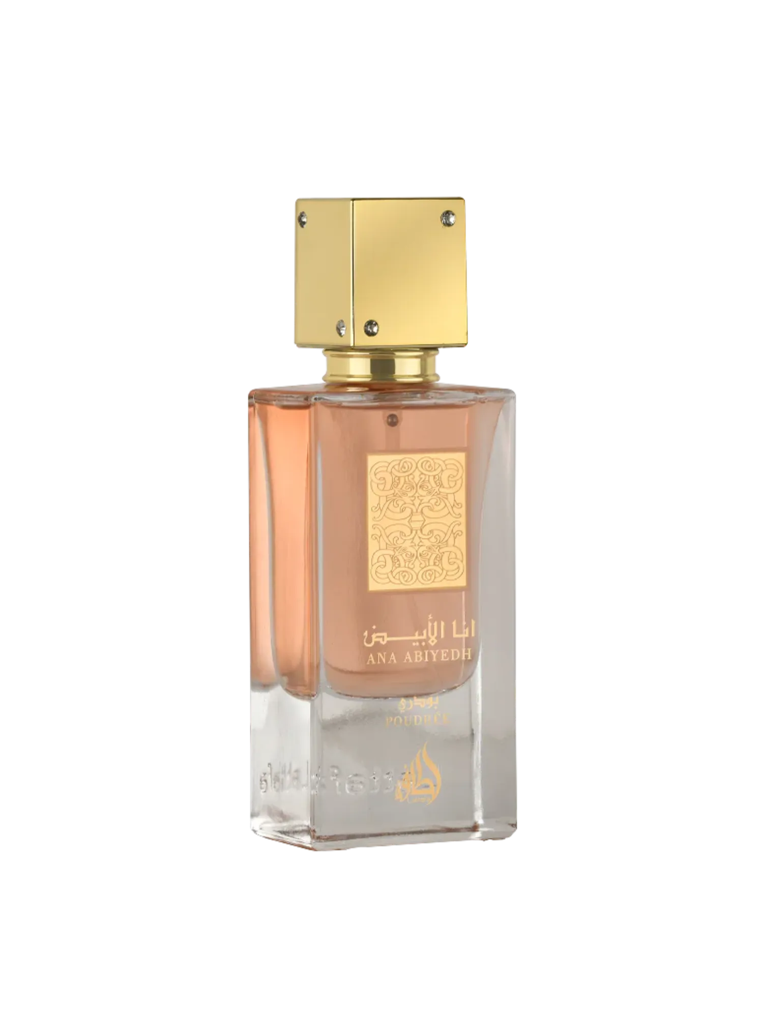 Lattafa Ana Abiyedh Poudree Eau De Parfum 60ml