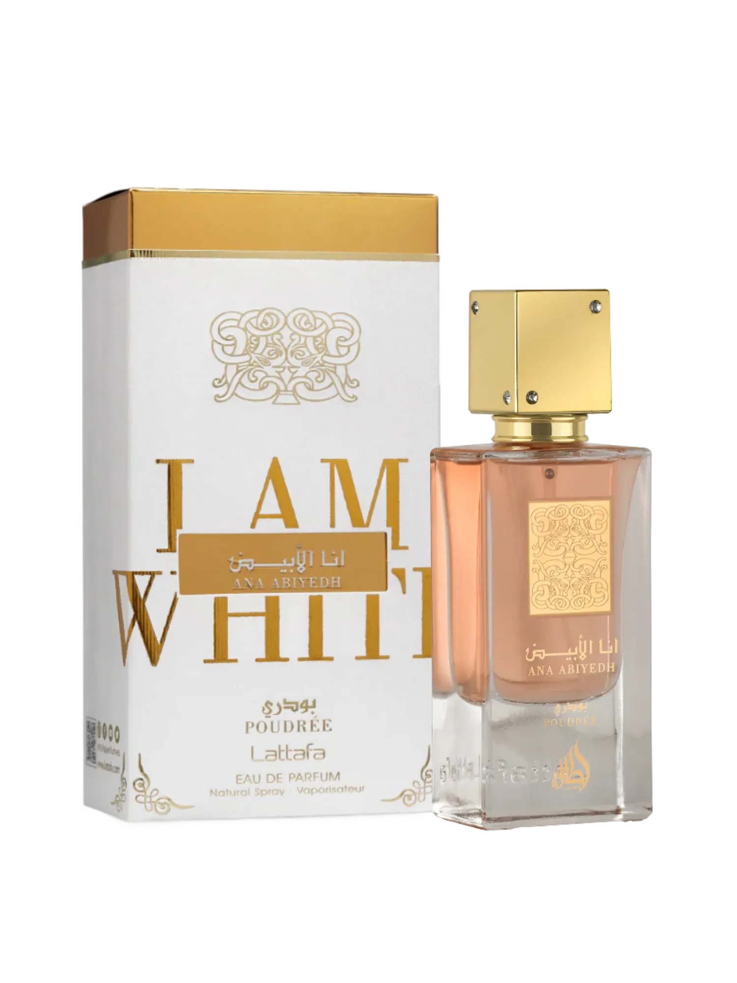 Lattafa Ana Abiyedh Poudree Eau De Parfum 60ml