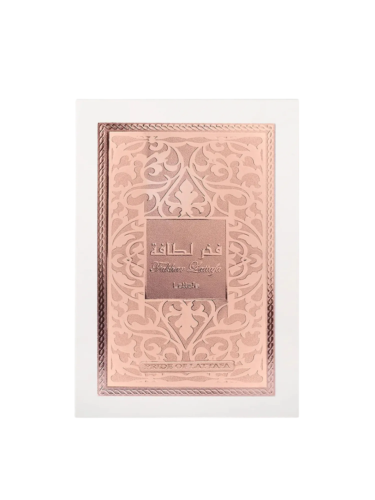Lattafa Fakhar Woman Eau De Parfum 100ml