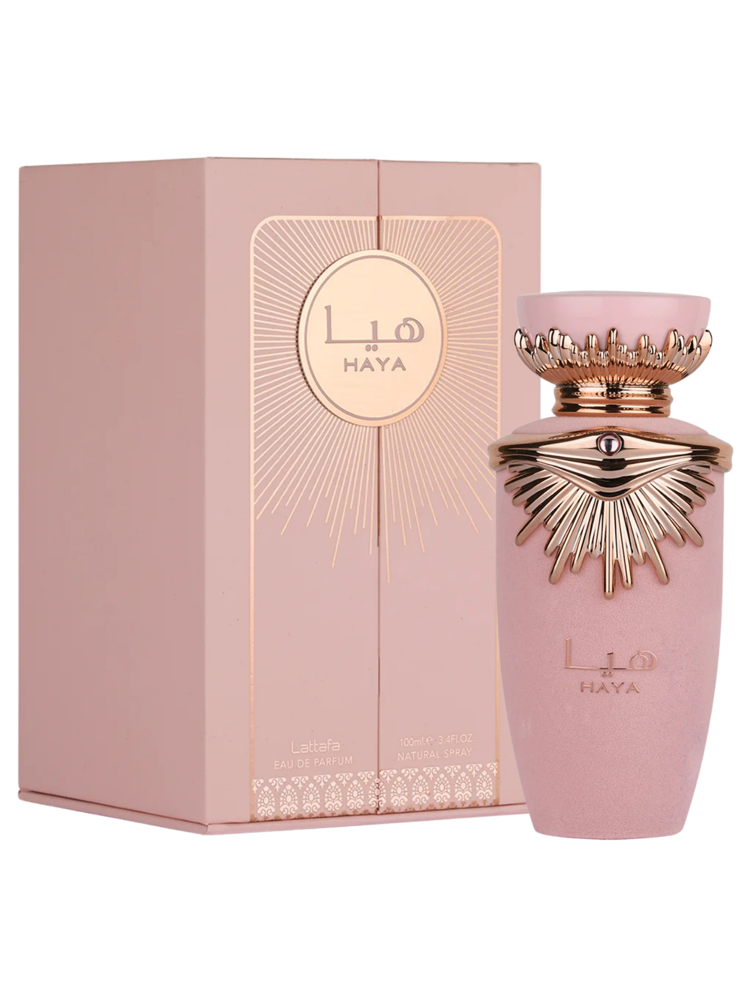 Lattafa Haya Eau De Parfum 100ml