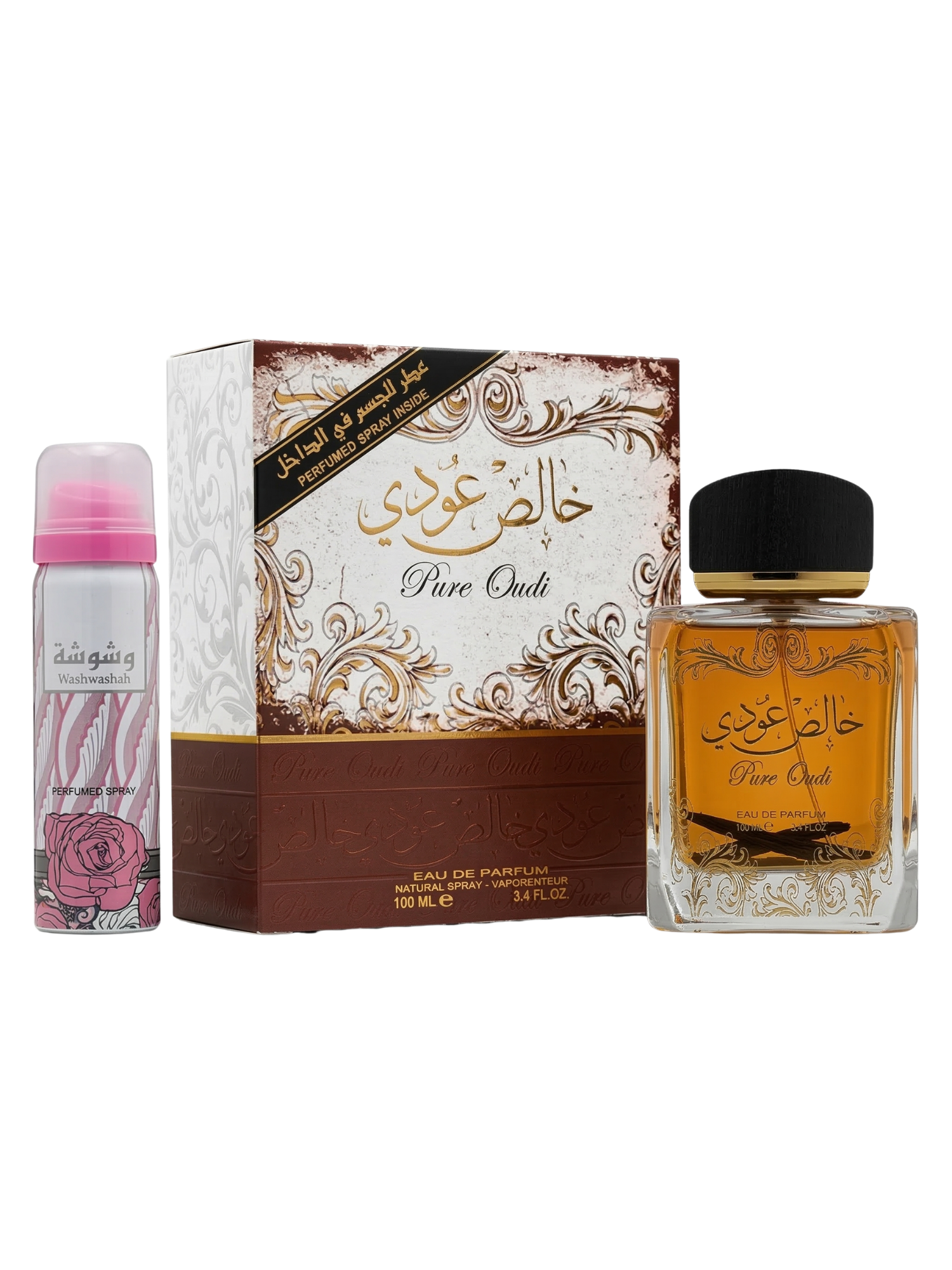 Lattafa Pure Oudi Eau De Parfum 100ml + Deodorant Gift Set