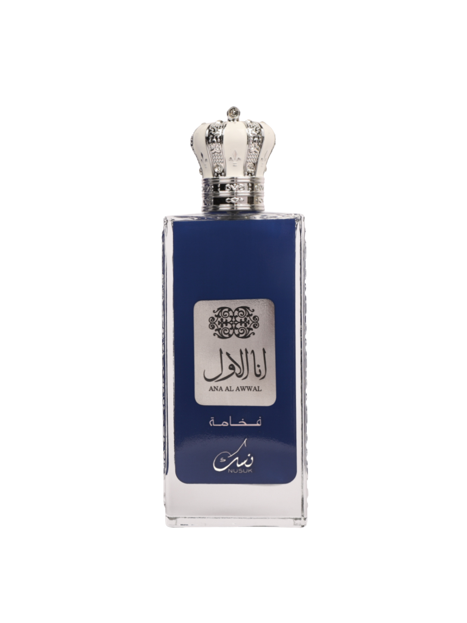 Nusuk Ana Al Awwal Fakhama Eau De Parfum 100ml
