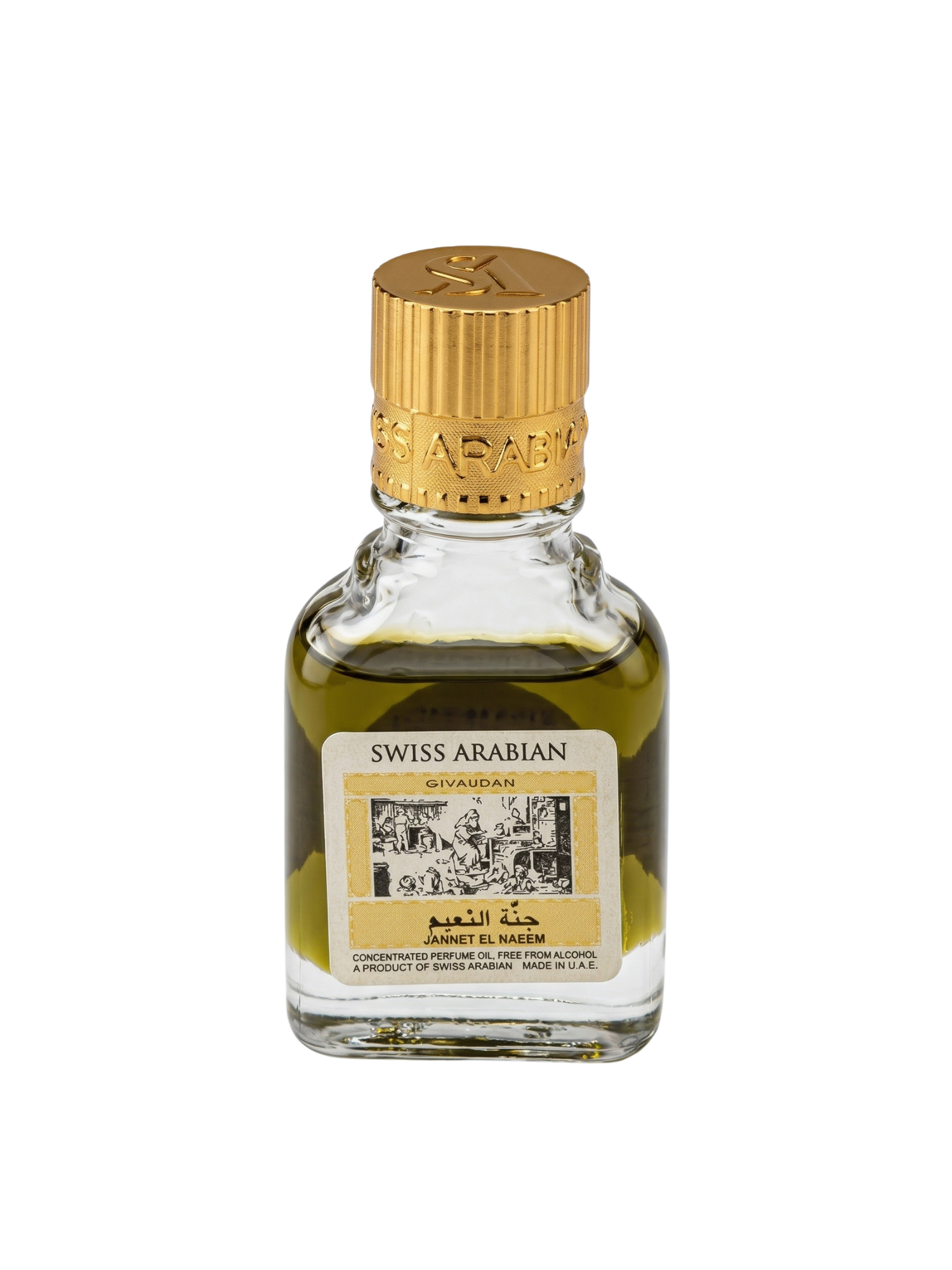 Swiss Arabian Jannet El Naeem Attar (9ml)