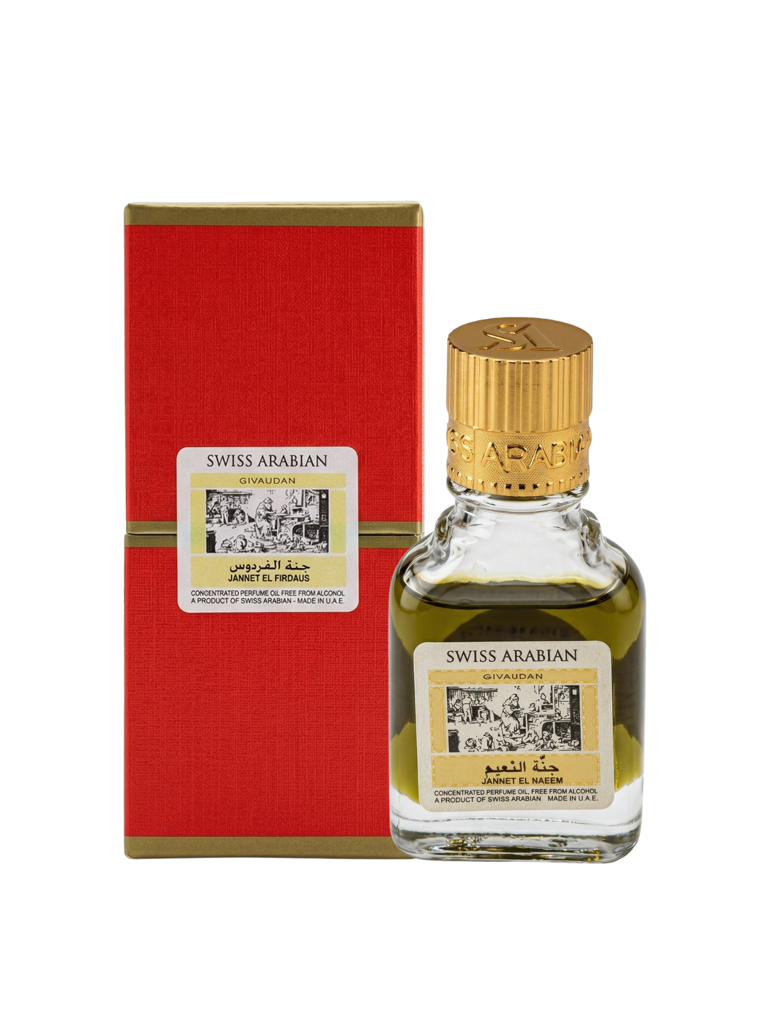 Swiss Arabian Jannet El Naeem Attar (9ml)