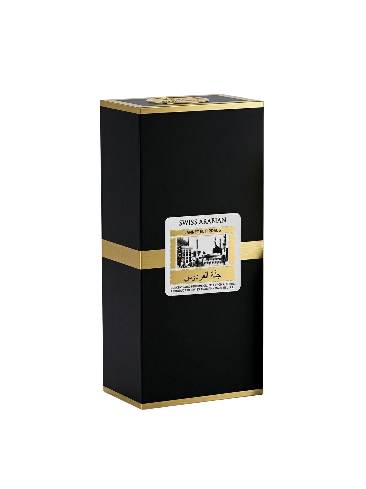 Swiss Arabian Jannet El Firdaus Black Attar (9ml)