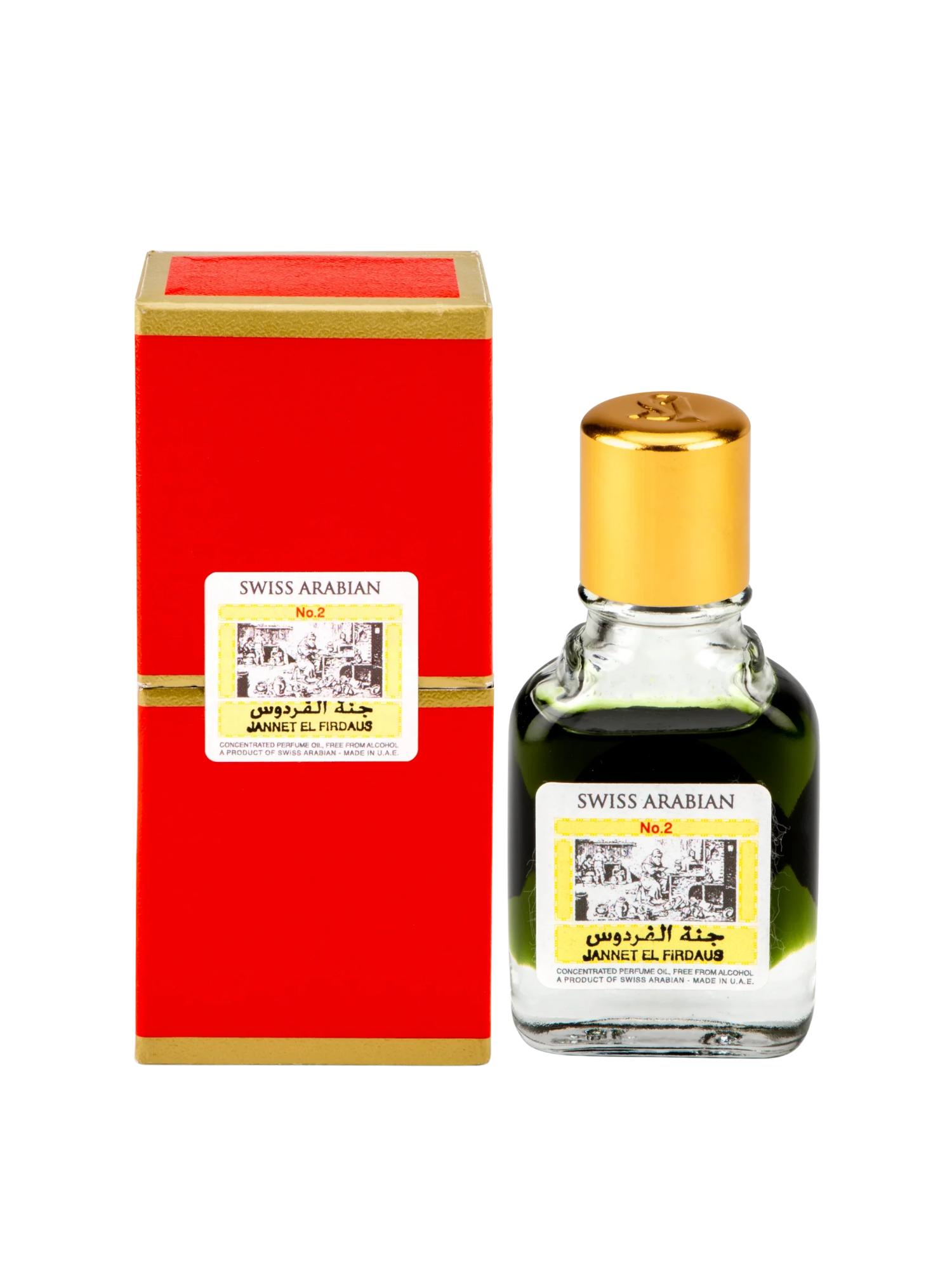 Swiss Arabian Jannet El Firdaus Green Attar (6ml)